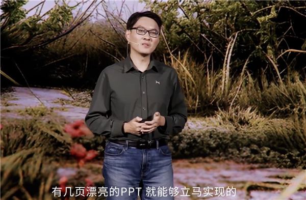 小鵬高管：中國智駕輿論亂象叢生、喊漂亮口號畫幾張PPT無法實(shí)現(xiàn)