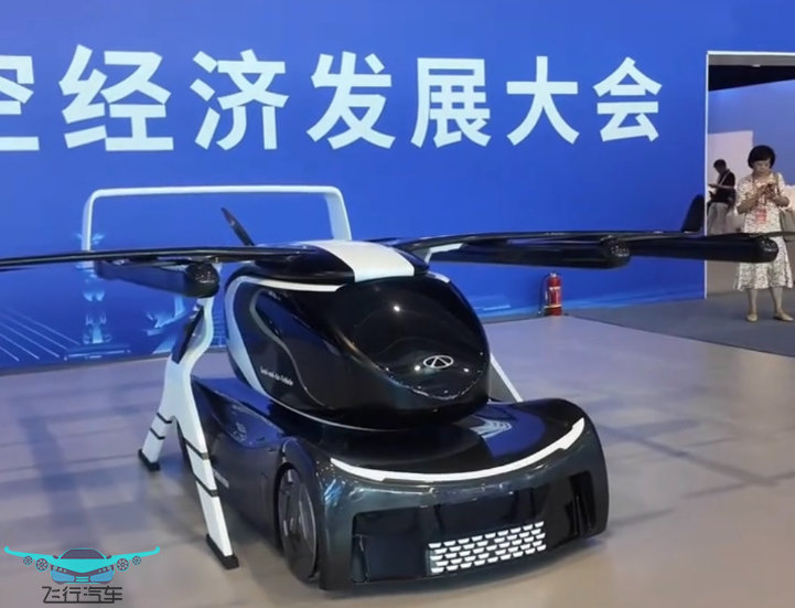 飛行汽車，推動(dòng)低空經(jīng)濟(jì)新質(zhì)生產(chǎn)力騰飛！(圖2)
