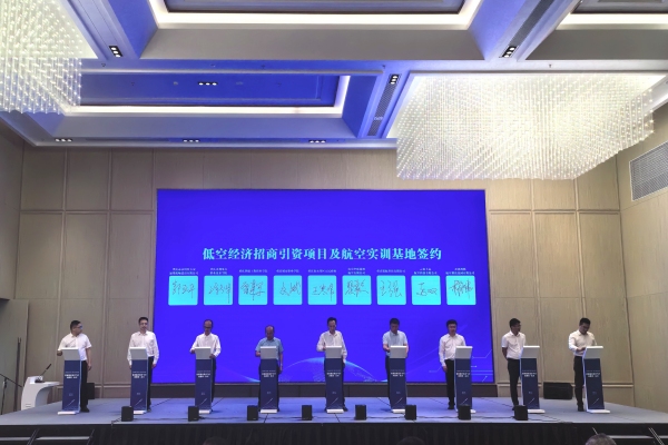 簽約現(xiàn)場(chǎng)。徐雯瑄攝