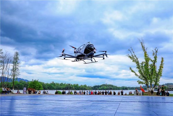 無人駕駛航空器“空中之戀”在梁平完成全球首飛。梁平區(qū)委宣傳部供圖